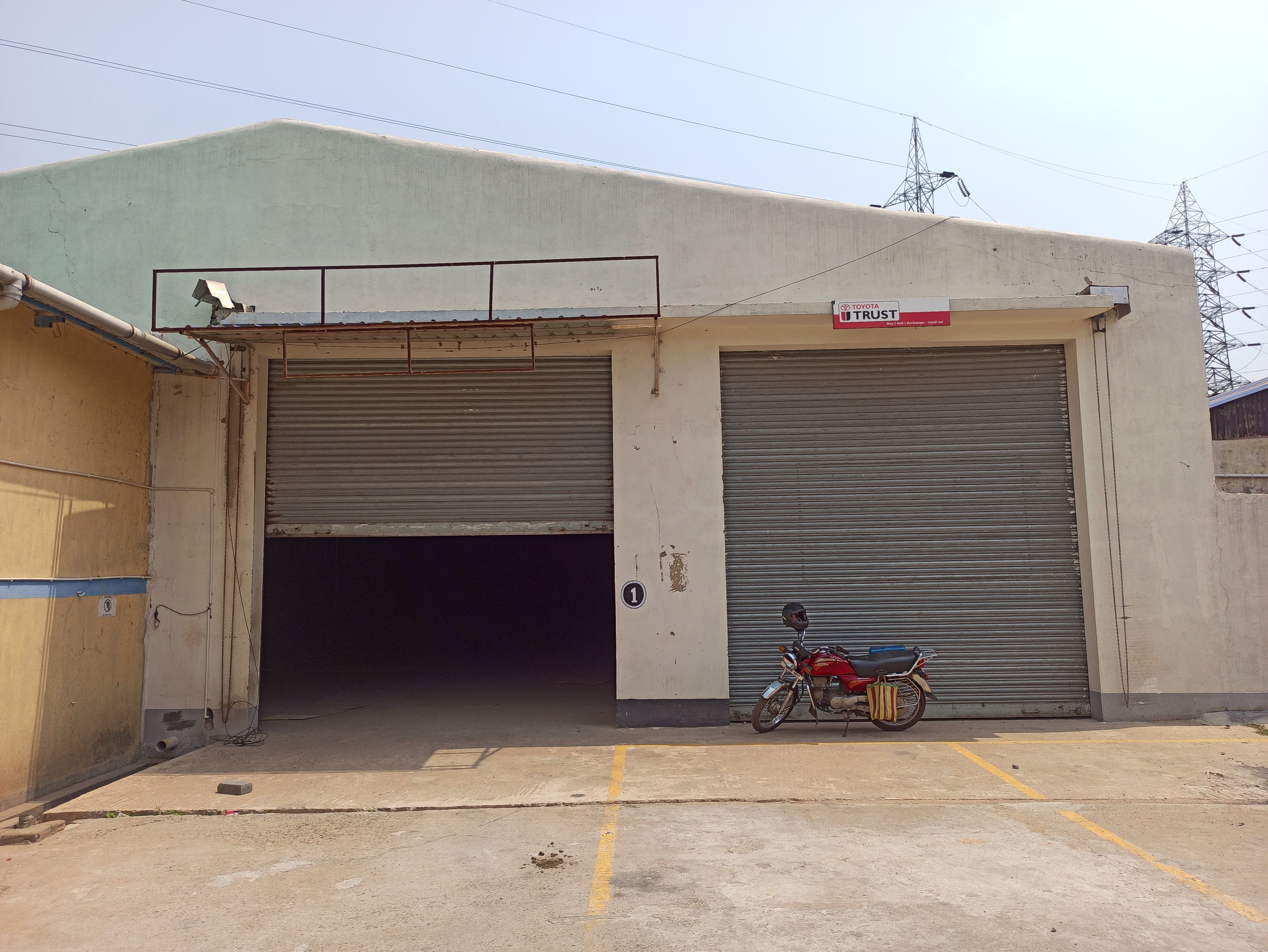 Empyrean Warehouse